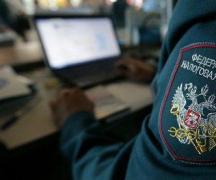 Есн зачисляемый в федеральный бюджет