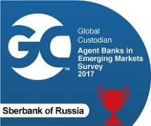 Депозитарий Сбербанка — что это такое Депозитарные расписки на акции ПАО 