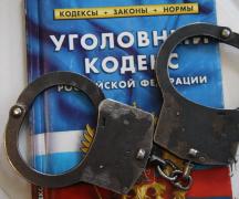 В россии профессии коллектора начнут обучать в вузах
