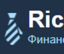 Электронный полис Право заключения электронного договора страхования